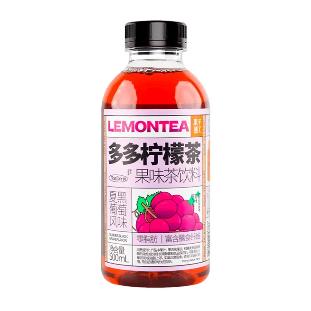 Фруктовый ЧАЙ Lemontea со вкусом черного Винограда