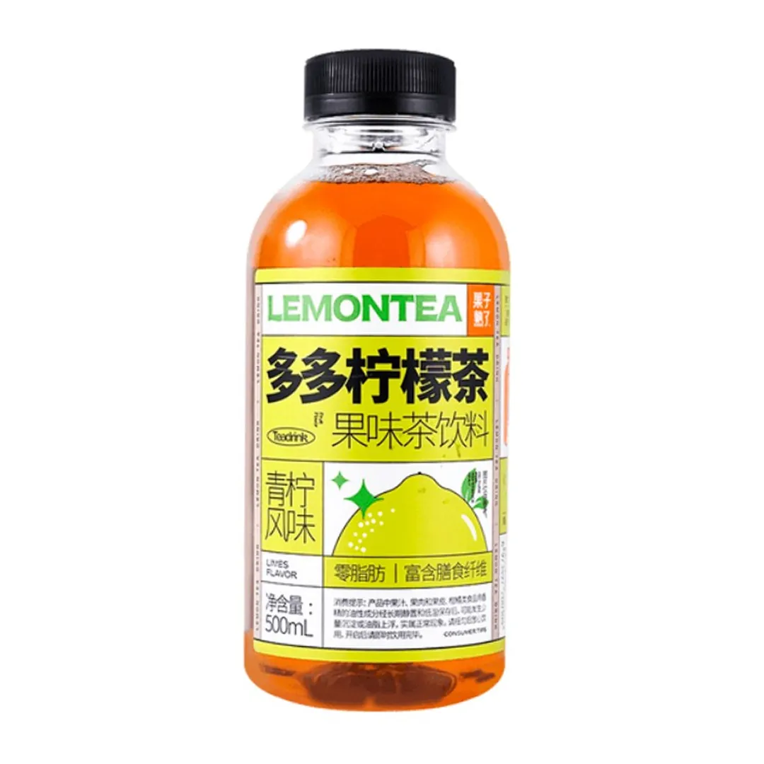 Фруктовый ЧАЙ Lemontea со вкусом Лайма