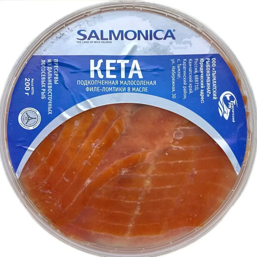 Кета подкопчённая малосольная Salmonica