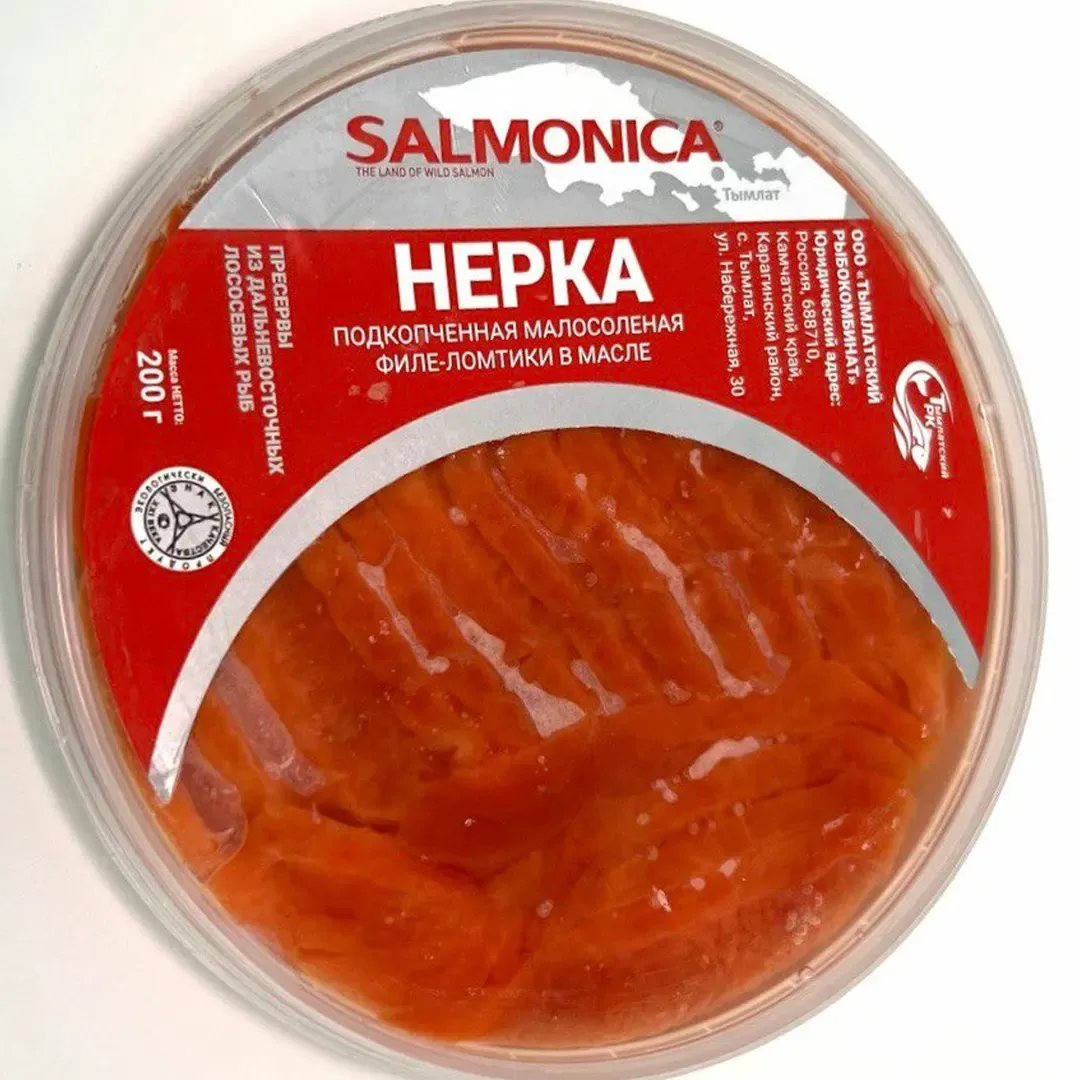 Нерка подкопченная малосолёная Salmonica