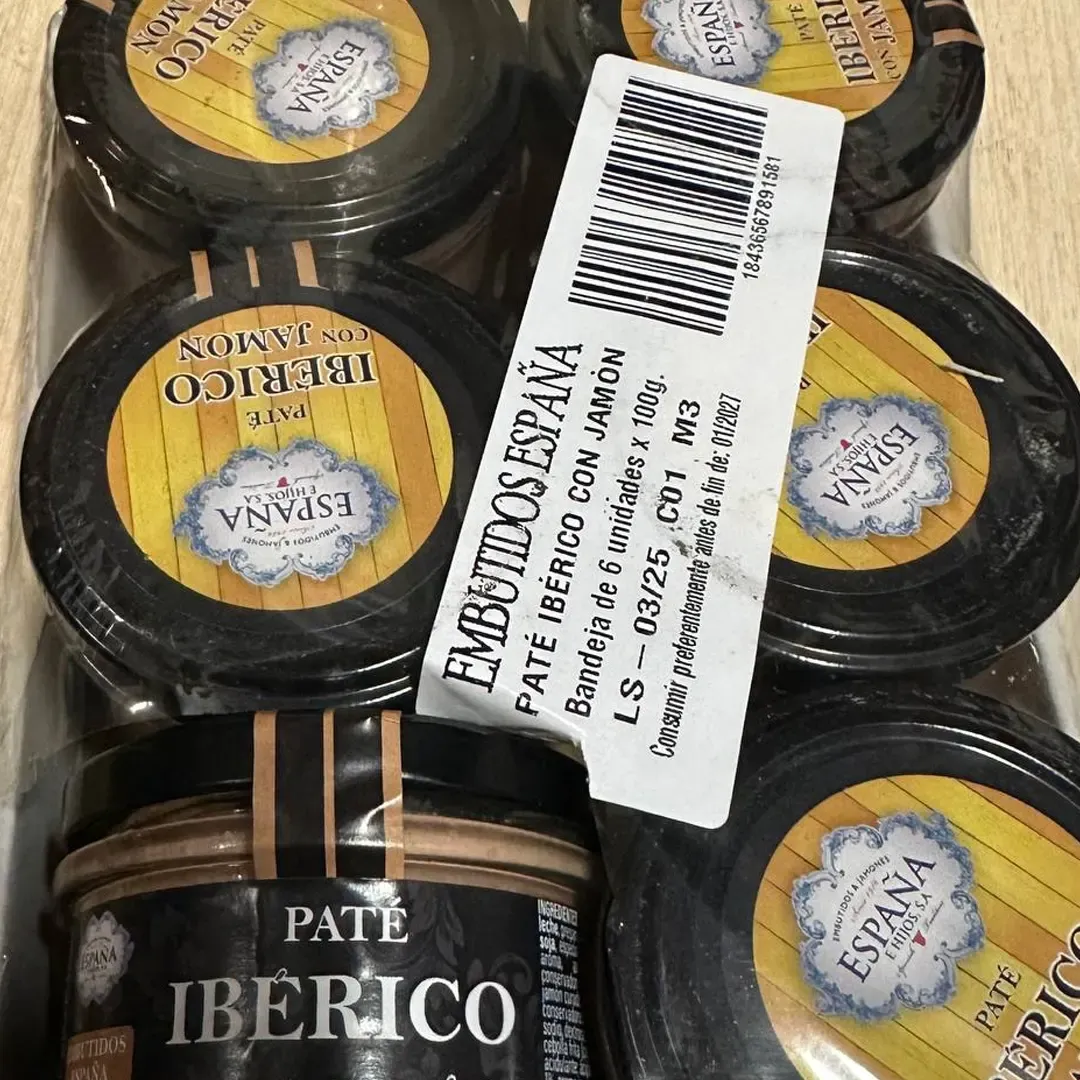 Паштет ESPANA Иберико