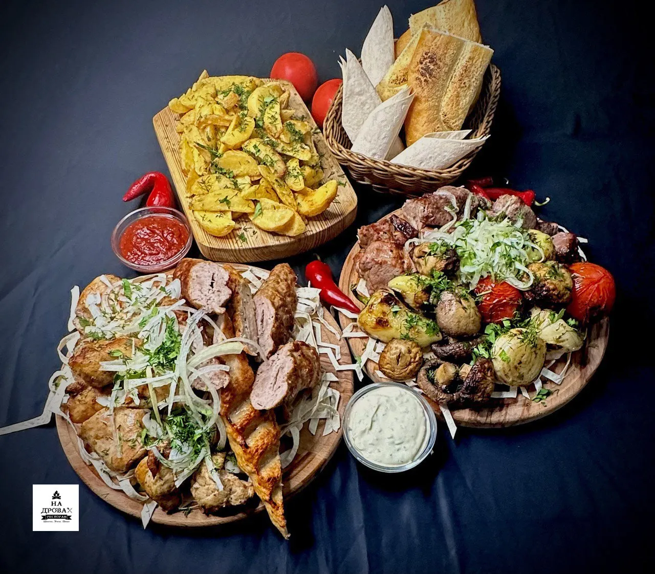 Сет Мясной МЕГА Люкс