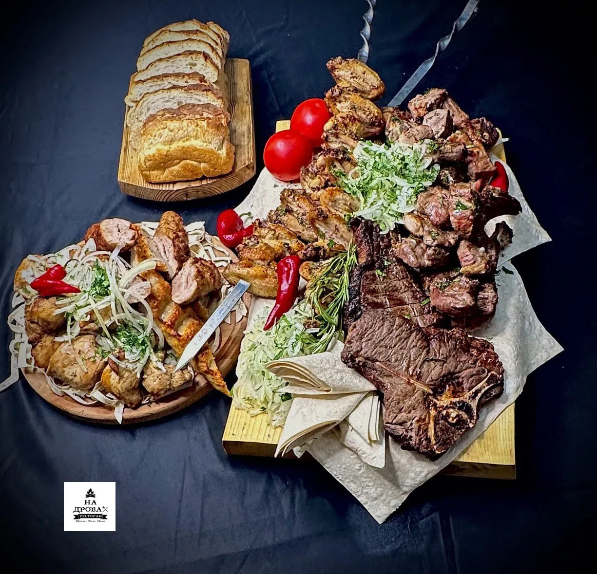 Сет Мясной Рай на всю семью