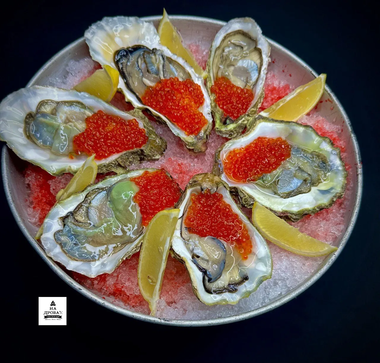 Сет «Вкус моря»