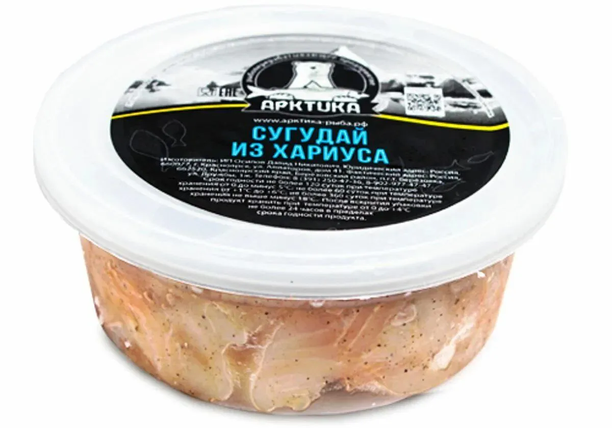 Сугудай из хариуса